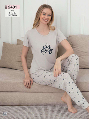 بيجاما ستاتي نصف كم 2401