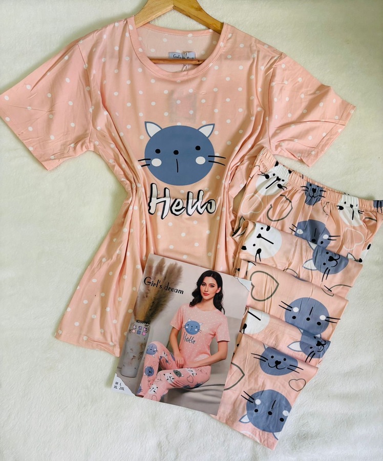 بيجاما ستاتي نصف كم 2507
